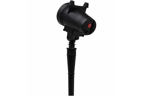 Orbit Projector Light with changeable designs